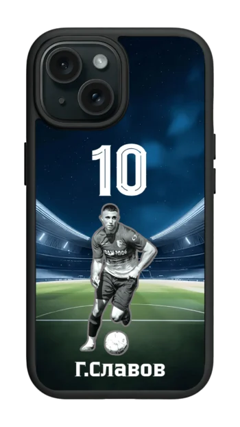 FOOTBALL CASE
